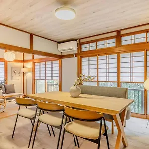 musubu-kowakudani.kanagawa-hotels.com/